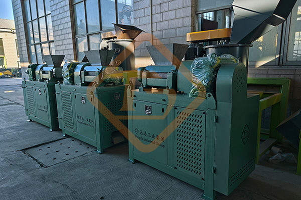 粉碎機5_meitu_3.jpg