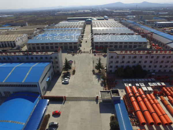 &nbsp;河南通達重工科技有限公司