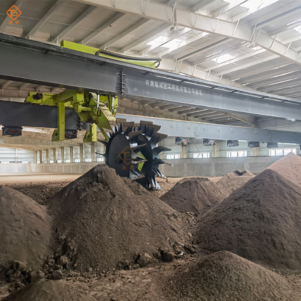 輪盤翻堆機11.jpg
