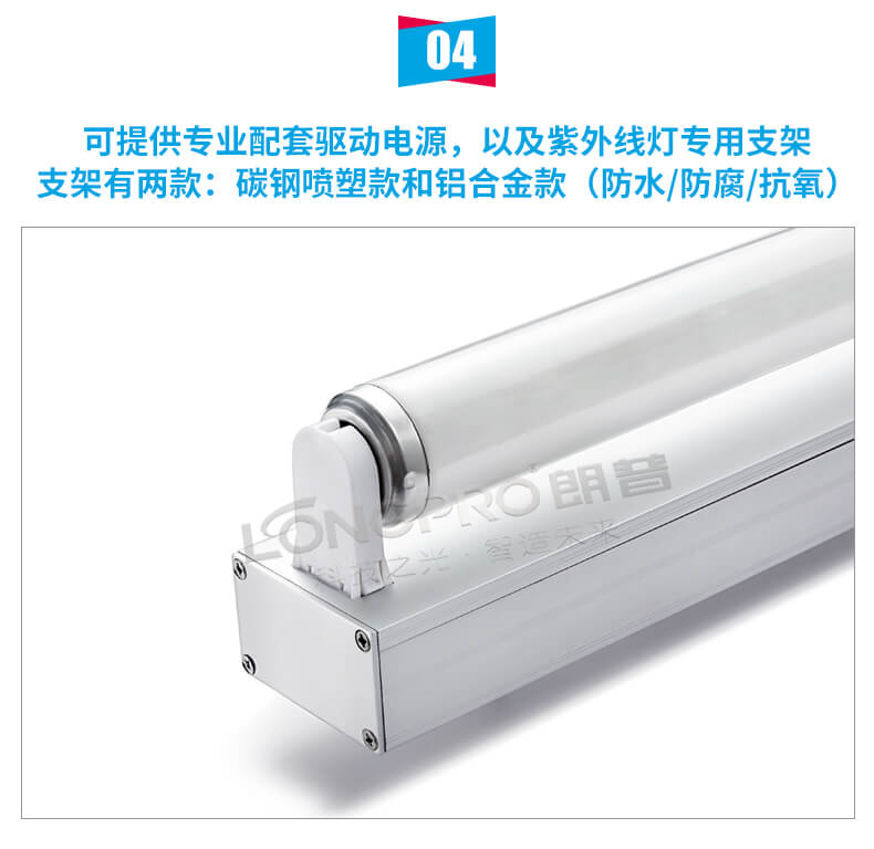 UVA-340_07.jpg UVA-340_07.jpg